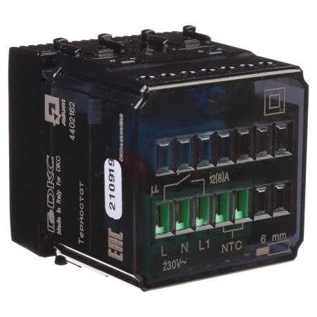 4402162 | Термостат модульный для теплых полов, "Avanti", "Черный квадрат", 2 модуля-3