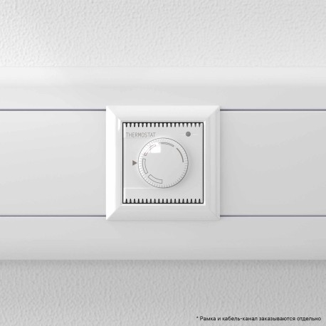4400162 | Термостат модульный для теплых полов, "Avanti", "Белое облако", 2 модуля-5
