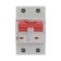 MD125-2C100 | Выключатель автоматический модульный YON MD125 2P 100А C 20kA