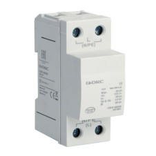 УЗИП, класс I, 1-полюсный, L-N, 50кА