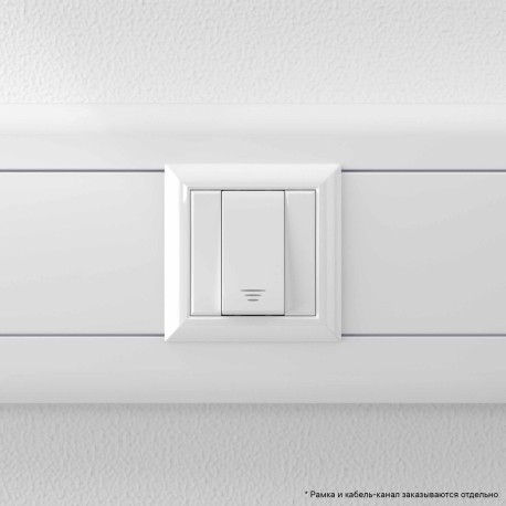 4400151 | Кнопка модульная, "Avanti", "Белое облако", 1 модуль-5