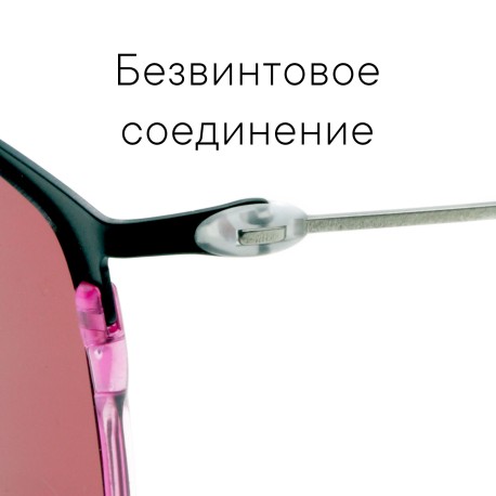 TCSNUE51010004 | Желтые солнцезащитные очки из титана с оливковыми линзами. Модель 21-4